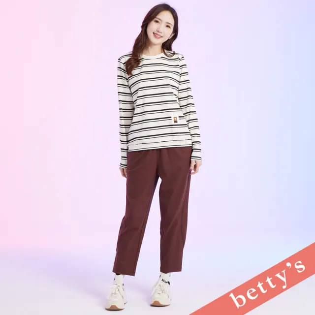 【betty’s 貝蒂思】出清品  跳色壓線剪裁繭型休閒褲(咖啡)