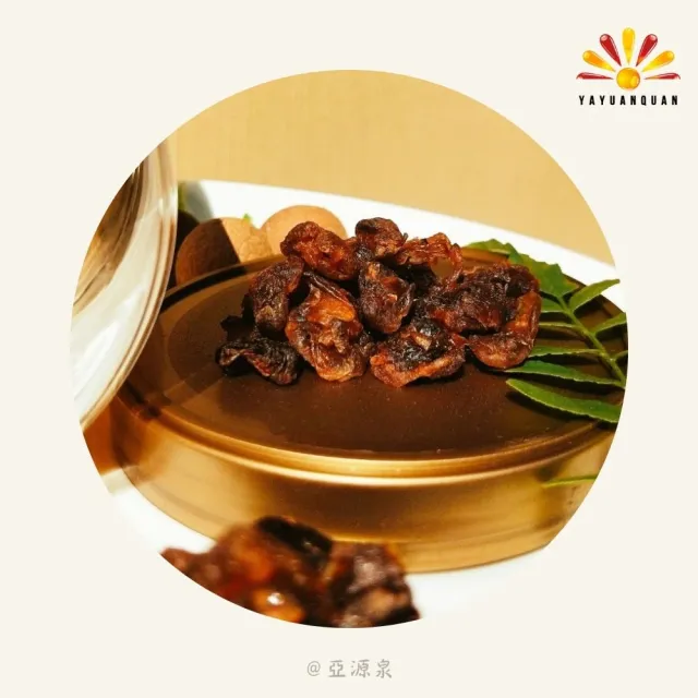 亞柏林 埔里龍眼乾肉 300g/罐 20入組(贈亞源泉系列商品2包)