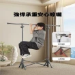【華峰瑞特】雙桿 140cm 6秒折疊(晾衣架 免安裝曬衣架 折疊曬衣架 掛衣架 陽台曬衣桿 預購15天)