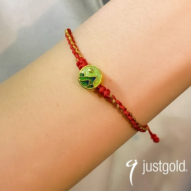 【Just Gold 鎮金店】翠嶺福緣-任選 黃金手繩(網路限定)