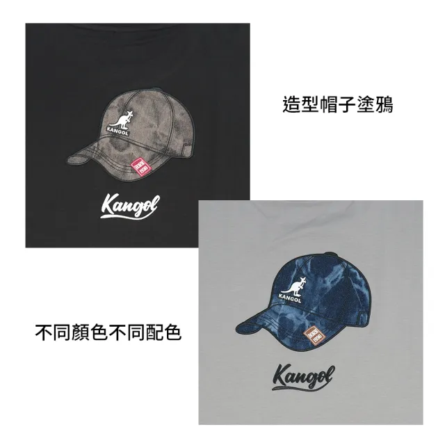 【KANGOL】袋鼠 棒球帽貼圖短T 65251017