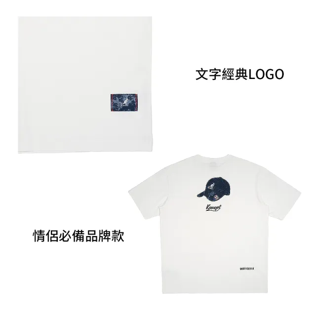 【KANGOL】袋鼠 棒球帽貼圖短T 65251017