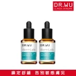 【DR.WU 達爾膚】10%菸鹼醯胺B5舒緩精華15ML(2入組)