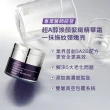 【DR.WU 達爾膚】超A醇煥顏緊緻精華霜30ML(買一送一)