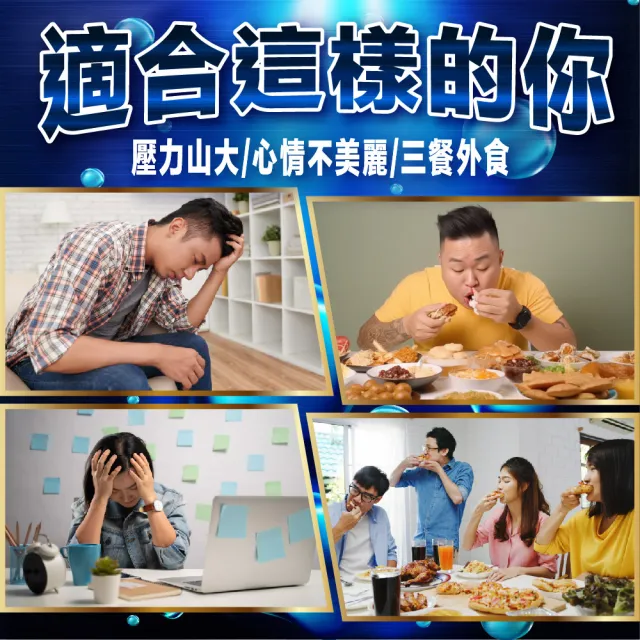 【EasonPharm 醫神方】超極魚油含維生素D 1入組(30粒/盒.高濃度Omega-3.rTG型態.膠囊小顆粒.高EPA配比)