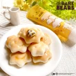 【蜜蜂工坊】捏捏蜂蜜200gX2入