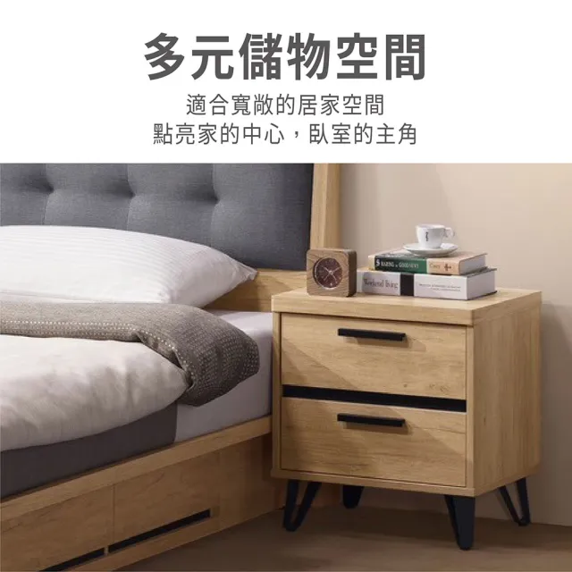 【ASSARI】北美床邊櫃(寬47x深39x高51cm)