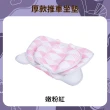 【YODO XIUI】3D 厚款推車坐墊(推車配件/提籃/餐椅/推車透氣墊/萬用坐墊/餐椅墊/厚款坐墊)