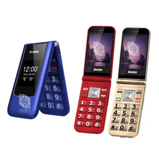 【Benten 奔騰】F62 plus 全配 雙卡 4G 摺疊老人機(VoLTE 按鍵手機 長輩機)