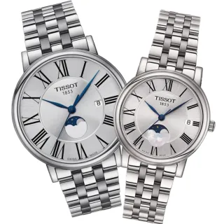 【TISSOT 天梭】簡約時尚月相對錶 新年禮物 推薦 送禮(T1224231103300/T1222231103300)