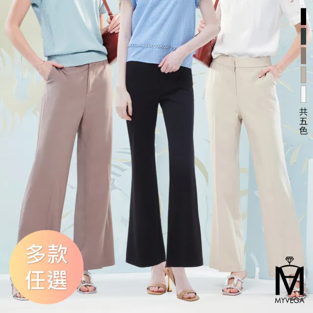 【MYVEGA 麥雪爾】MA韓國濾鏡褲垂墜感小/寬直筒長褲-二款任選(落地褲/女寬褲/涼感褲/西裝褲)