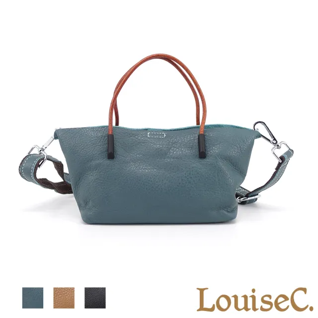【LouiseC.】雙11 Tree House 牛皮 簡約托特TOTE 手提斜背小真皮包 3色 多隔層設計 真皮包包 CC308