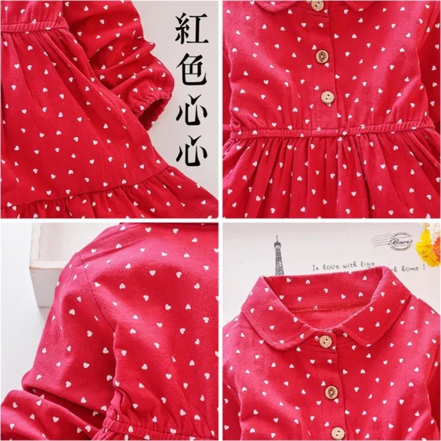 【安朵童舖】現貨韓系小洋裝女童長袖連身裙紗裙新年服可愛短裙兒童洋裝裙子(128/07/22/036/017A)