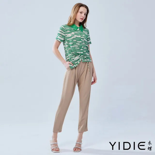 【YIDIE 衣蝶】不對稱剪裁字母條紋上衣-綠