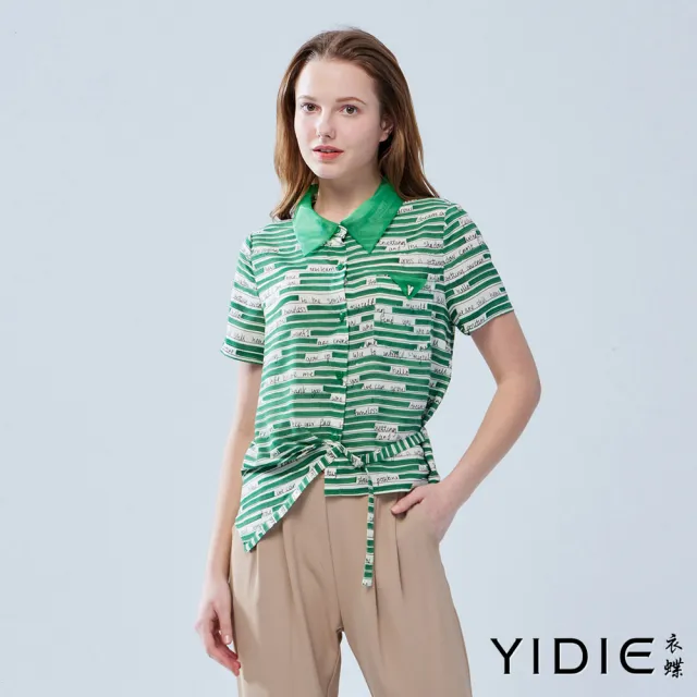 【YIDIE 衣蝶】不對稱剪裁字母條紋上衣-綠