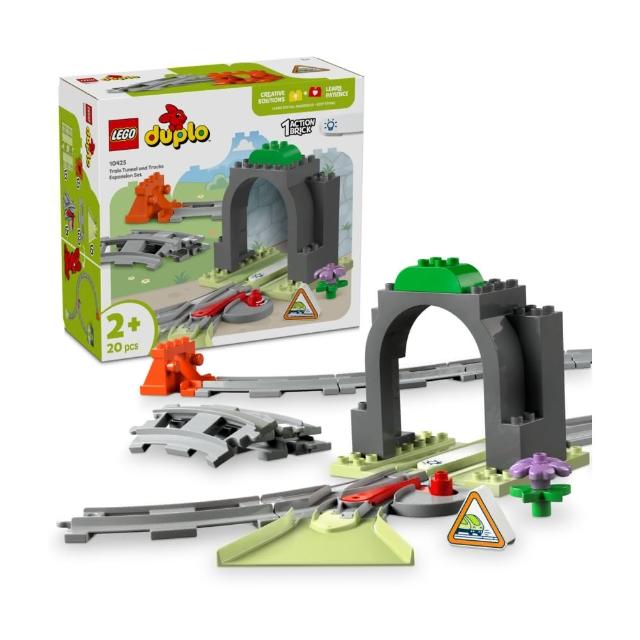 【LEGO 樂高】得寶系列 10425 火車隧道和軌道擴充組(火車玩具 幼兒積木 兒童玩具 學習積木)