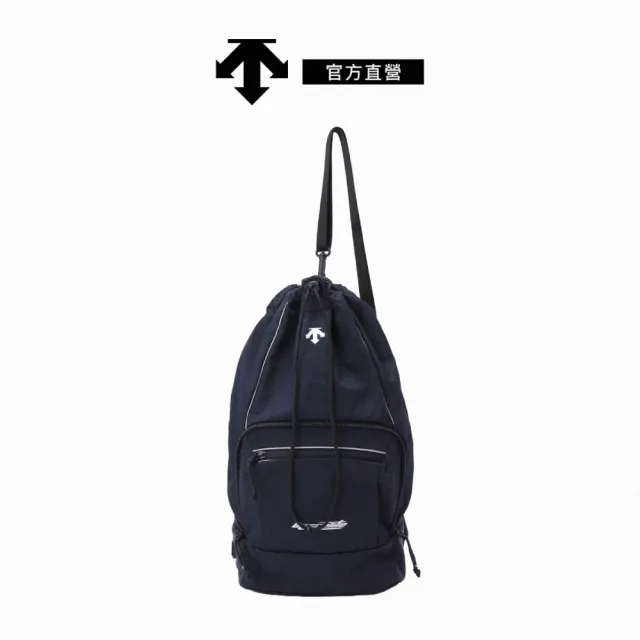 【DESCENTE】迪桑特 中性 兩用抽繩束口運動後背包 多用途包(深藍色)