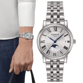 【TISSOT 天梭 官方授權】CARSON系列 簡約時尚月相腕錶 618 年中慶 禮物(T1222231103300)