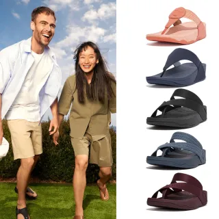【FitFlop】男女鞋  經典織帶夾腳涼拖鞋(共8款)