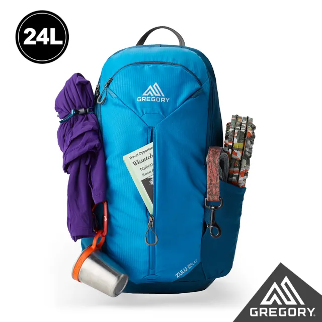 【Gregory官方直營】24L ZULU LT 多功能 背包 登山包 多色可選(透氣背板 臀帶 單日登山包 健行包 水袋包)