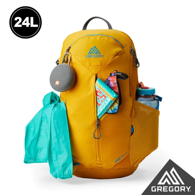 【Gregory】女 24L JADE LT 多功能 背包  登山包 午夜藍 卡普里黃(透氣背板 臀帶 單日包 健行包 水袋包)