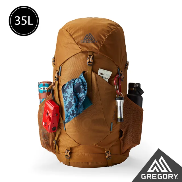 【Gregory】35L STOUT 登山背包 登山包 界限藍 漠石黃(透氣背板 臀帶 單日登山包 健行包 水袋包 睡袋隔間)