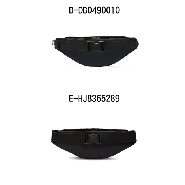 【NIKE 耐吉】斜背包 運動腰包 休閒 W NSW FUTURA 365 CROSSBODY 男女 A-CW9300010 B-FZ2516014 精選五款