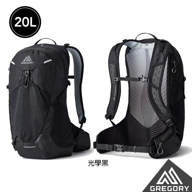 【Gregory官方直營】20L MIKO 多功能 登山背包 登山包 單日登山包(抗撕裂 耐用 健行 水袋 舒適背負)