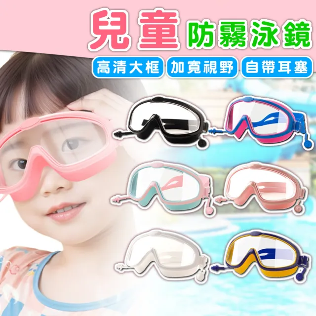 | BALIMAN情報局 【2026】潛水面罩推薦10款高評價潛水面罩品牌排行 | BALIMAN情報局