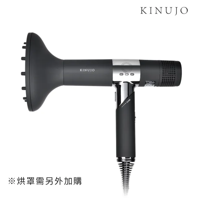 新品　KINUJO 絹女 新品KINUJO キヌージョ ヘアドライヤー 絹女 ホワイト KH201 楽天