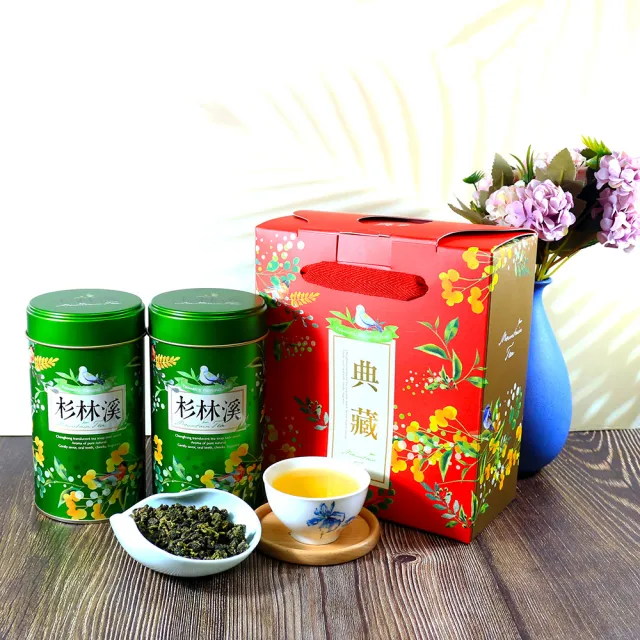 【龍源茶品】典藏茗韻杉林溪烏龍茶葉禮盒2罐x4組(150g/罐-共1200g-生青茶/無焙火/附提繩)