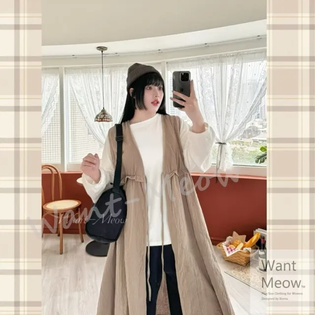 【Want-Meow】100公斤可穿/獨家日系簡約百搭顯瘦設計感長版背心(大碼/加大碼/背心/罩衫)
