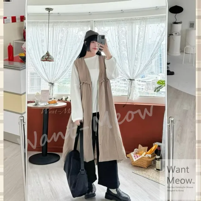 【Want-Meow】100公斤可穿/獨家日系簡約百搭顯瘦設計感長版背心(大碼/加大碼/背心/罩衫)