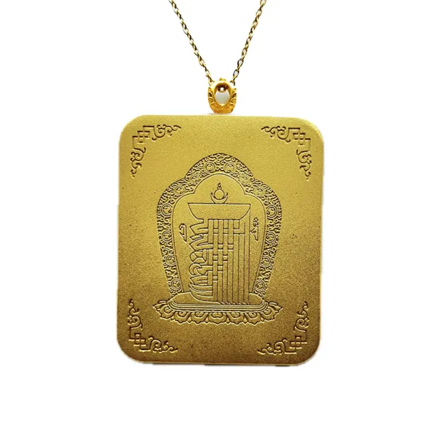 【藏古祥館】綠財神唐卡A0007(綠財神 唐卡 平安 吉祥)