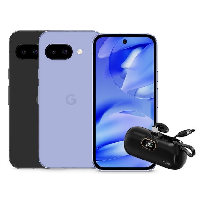 【Google】Pixel 9a 5G 6.3吋(8G/256G/Tensor G4/4800萬鏡頭畫素/AI手機) 口袋行電組