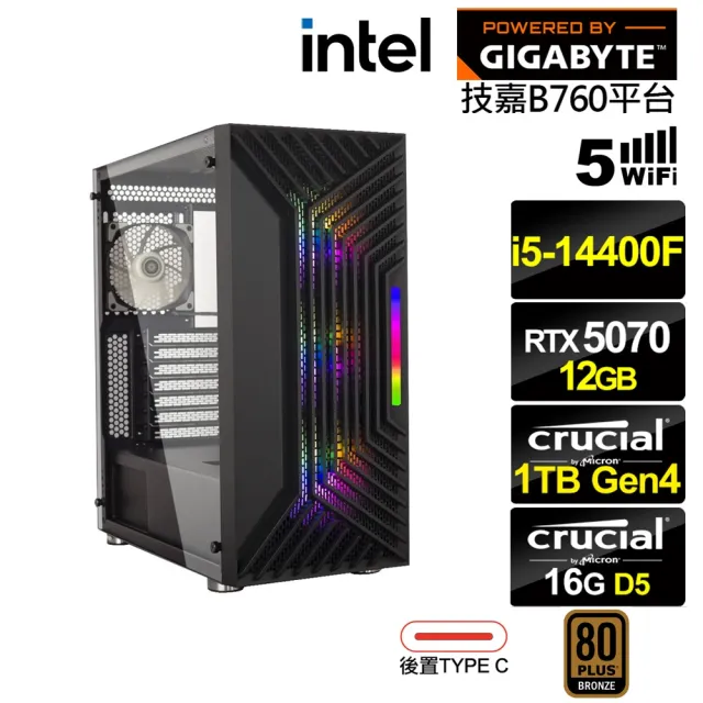 【技嘉平台】i5十核GeForce RTX 5070{拉頓LEBC}電競電腦(i5-14400F/B760/16G D5/1TB/WIFI)