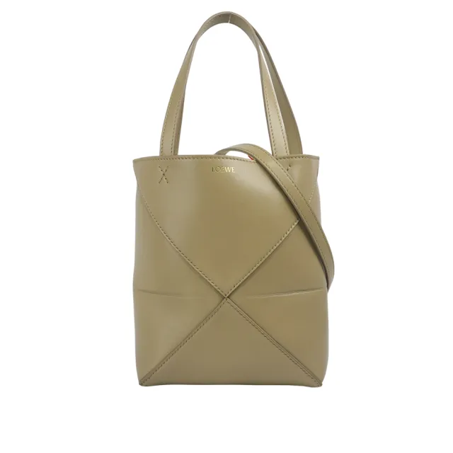 【LOEWE 羅威】Puzzle 亮面小牛皮迷你摺疊托特包(沙色)