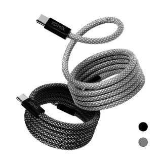 【YOMIX優迷】3入組★磁吸編織收納Type-C to C100W/C to Lightning30W快充線1M(支援i16/筆電快充/全線磁力)