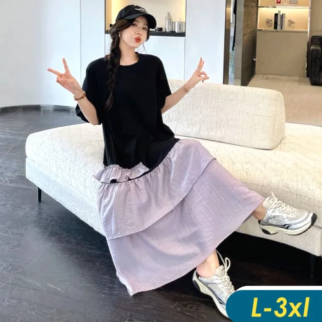 【CHACO】/預購/女夏 中大碼黑色短袖併接蛋糕裙擺寬鬆長版連身裙#6438(紫色 連身裙 中大 夏)