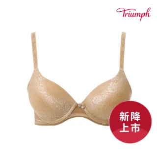 【Triumph 黛安芬】魔術胸罩A-C罩杯內衣(膚色)