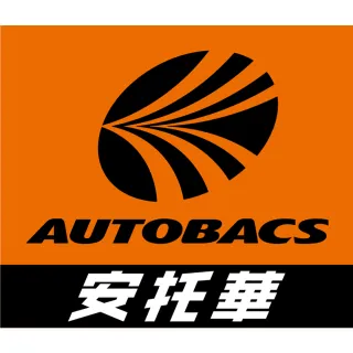 【Hankook 韓泰】輪胎 ION EVO AS IH01 255/45/19 SUV 電動車胎 靜音棉 二入組 特斯拉Model Y/S(安托華)