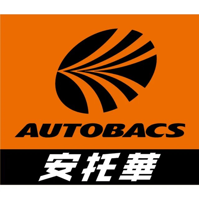 【Hankook 韓泰】輪胎 ION EVO AS IH01 255/45/19 SUV 電動車胎 靜音棉 二入組 特斯拉Model Y/S(安托華)