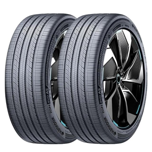 【Hankook 韓泰】輪胎 ION EVO AS IH01 255/40/20 SUV 電動車胎 靜音棉 二入組 特斯拉Model Y/S(安托華)