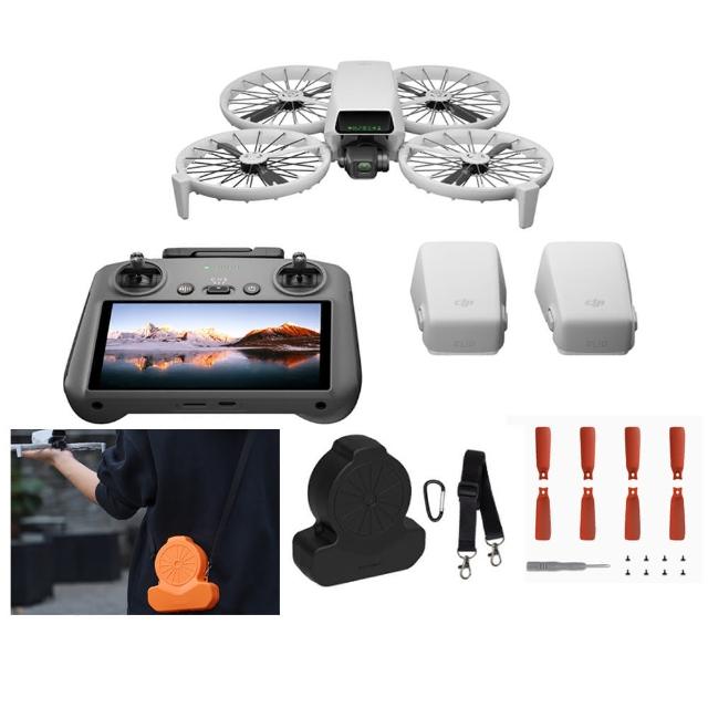 【DJI】FLIP 暢飛套裝 DJI RC 2 帶屏遙控器 空拍機 + 128G卡 + 炫彩螺旋槳 + 葫蘆收納盒(戶外vlog組)