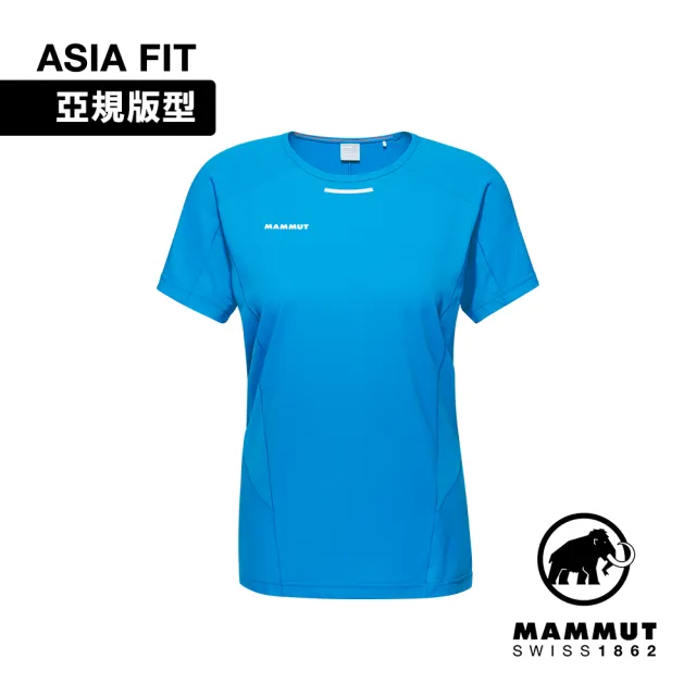 【Mammut 長毛象官方直營】Aenergy FL T-Shirt AF W 抗菌短袖排汗衣 冰川藍 女款 #1017-04990