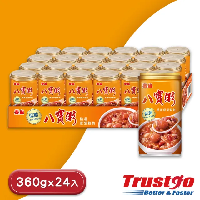 【美式賣場】泰山 低糖八寶粥360克 X 24入/箱  (TQF微笑標章)
