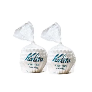 【Kalita】155系列 漂白蛋糕型波紋濾紙 波浪濾紙1-2杯／100入x2包(KWF-155)