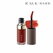 【RMK】持色水感唇釉 4.3g(多色任選)