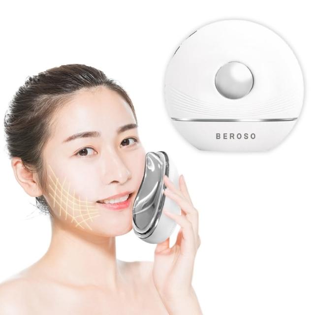 【Beroso 倍麗森】Pro餅乾機拉提緊顏美容儀(美肌彩光 拉提 臉部按摩儀 母親節禮物)