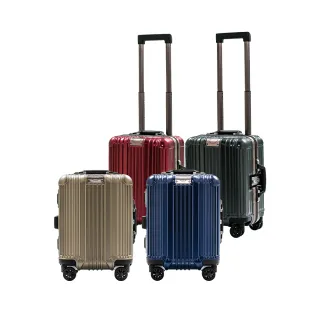 【AOU 微笑旅行】買一送一 定義旅程 登機箱 TSA海關鎖行李箱16吋 靜音耐重抗凍輪(送客製化內裝三個)